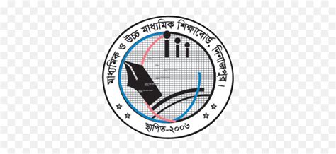 Board of Intermediate & Secondary Education, Dinajpur .